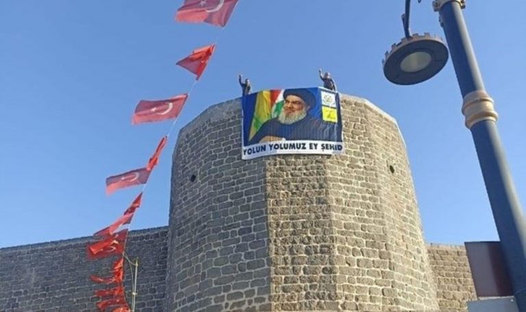Diyarbakır’ın tarihi duvarlarına Hasan Nasrallah’ın posteri asıldı – Son Dakika Türkiye Haberleri